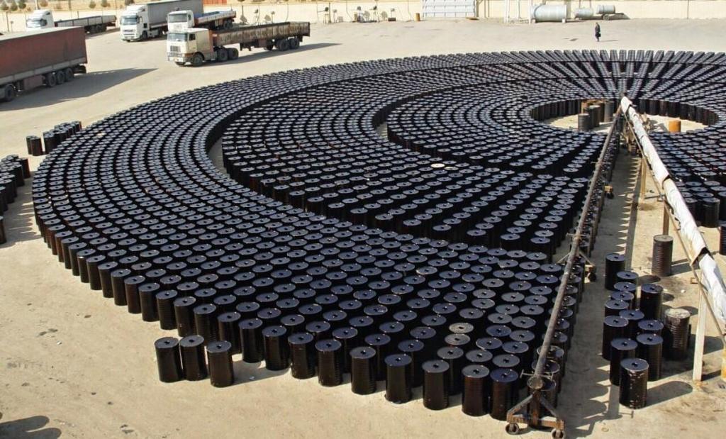 Bitumen Supplier in UAE 