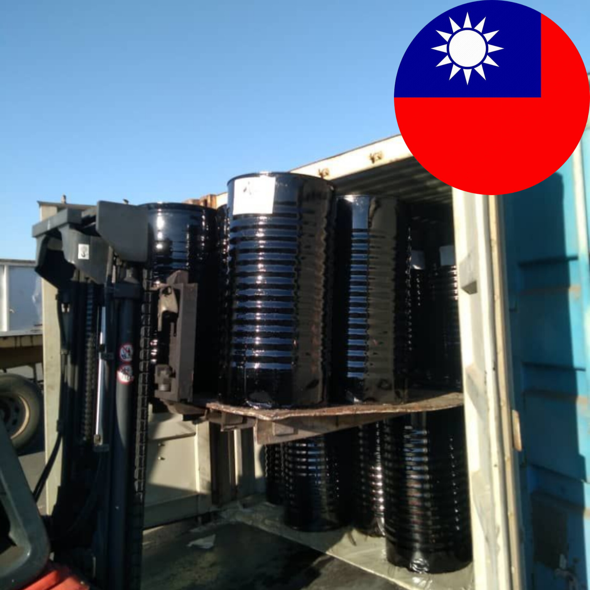 Bitumen Supplier in Taiwan